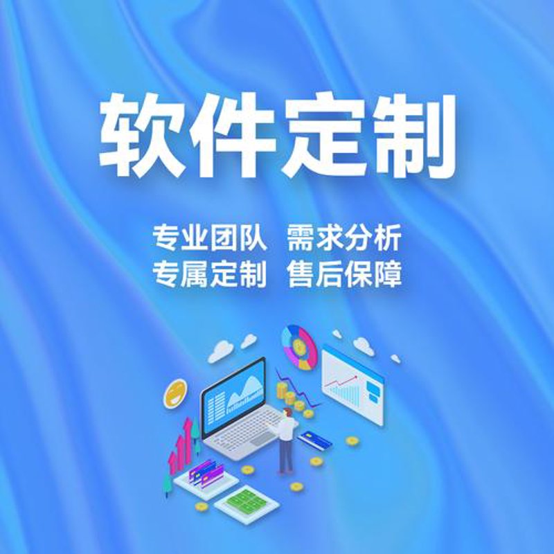 智能科技在各行各业的应用与创新